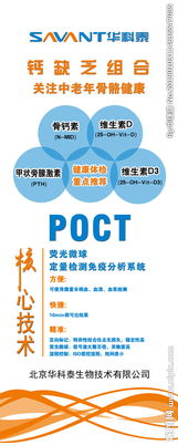 影像為媒，品牌如虹——公司產(chǎn)品圖片廣告的視覺(jué)營(yíng)銷之道